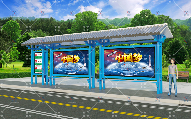 仿古候車亭YCHF-015